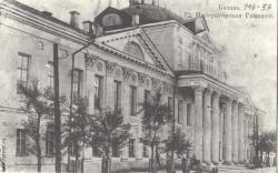 Здание первой мужской гимназии,в которой учился И.И.Шишкин